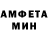 КЕТАМИН VHQ Andrii Koliada