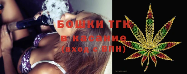 герыч Аркадак