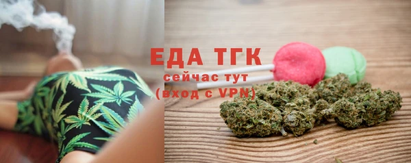 прущие крисы Арсеньев