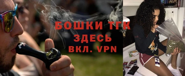 СК Армянск