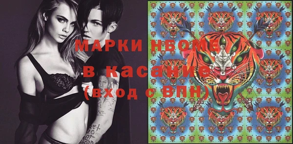 прущий лед Балахна