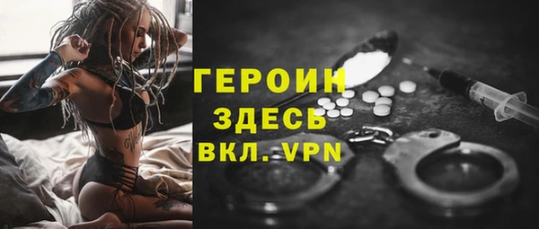 прущие крисы Арсеньев