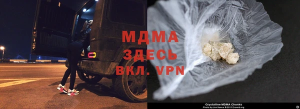 герыч Аркадак