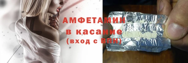 СК Армянск