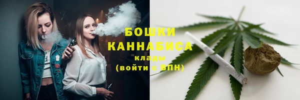 СК Армянск