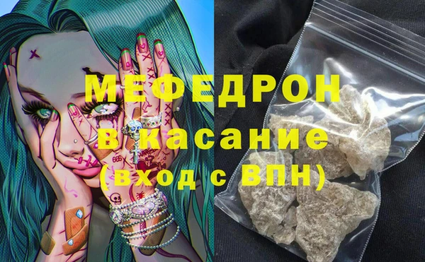 герыч Аркадак