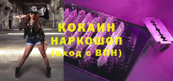 герыч Аркадак