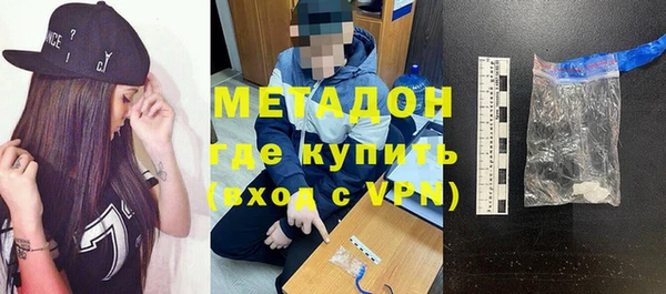 прущие крисы Арсеньев
