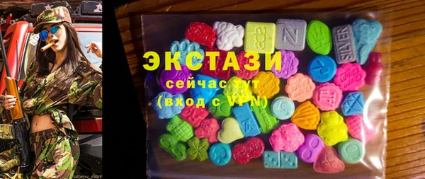 прущие крисы Арсеньев
