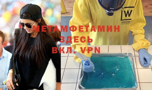 прущие крисы Арсеньев