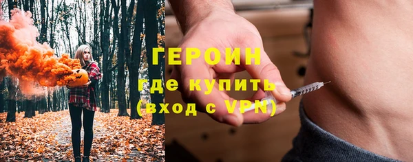 прущие крисы Арсеньев