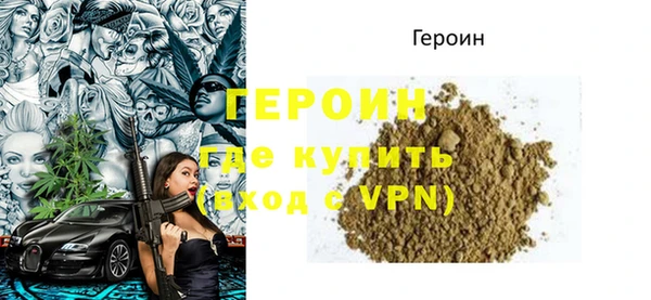 герыч Аркадак