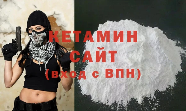СК Армянск