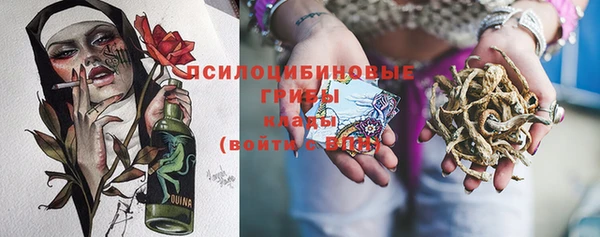 герыч Аркадак
