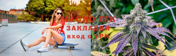 герыч Аркадак