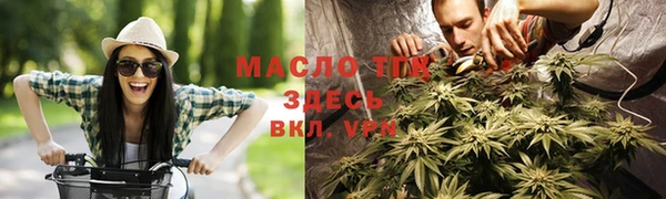герыч Аркадак