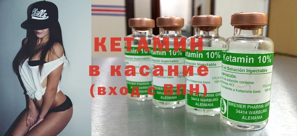 прущие крисы Арсеньев
